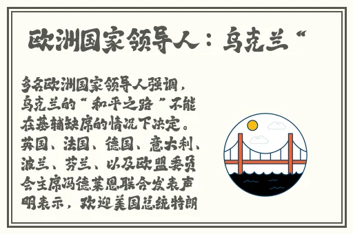 天天澡天天添天天摸97